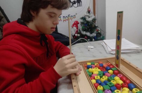 Інклюзивний коворкінг на Черкащині
