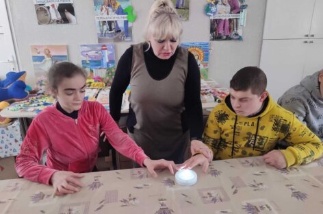 ГО «Серце матері» відкрила «I-Hab» (InclusionHab) (Eng)