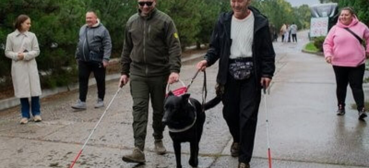 Підтримка цивільних та військових, які втратили зір під час війни / Support for civilians and military personnel who lost their sight during the war