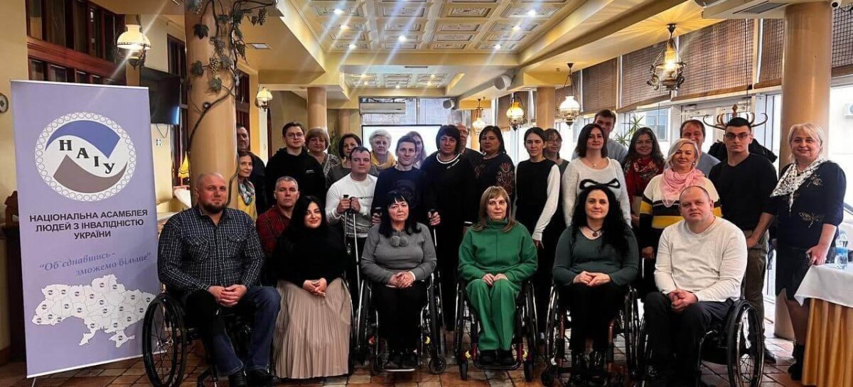 Зустрічі з Радницею з питань інклюзії та інвалідності Офісу постійного координатора ООН