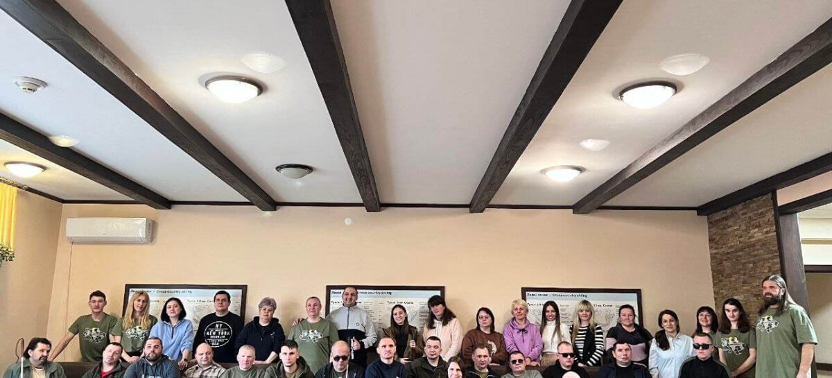 Життя після війни. Об’єднуємо ресурси для допомоги ветеранам, які втратили зір захищаючи Україну!