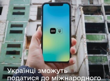 Українці зможуть подати заяву про пошкоджене житло в міжнародний Реєстр збитків