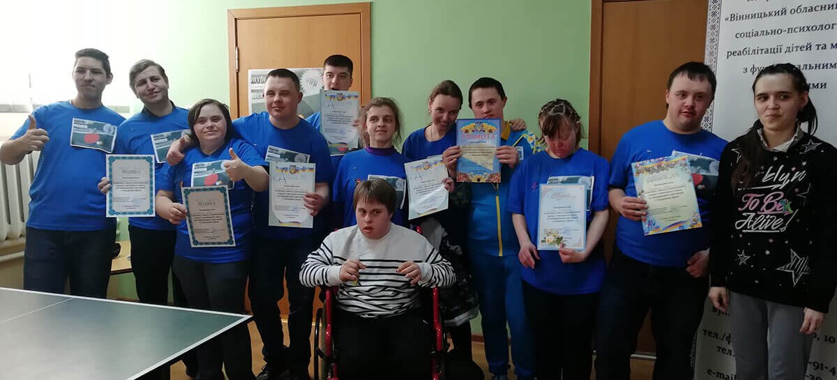 Спільно діємо – спільно долаємо труднощі / We act together – we overcome difficulties together