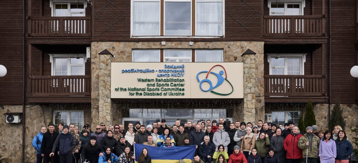 Об’єднані метою – щоб досягнути результату! Табір для ветеранів, які втратили зір
