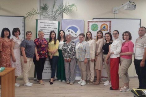 Ділимося досвідом впровадження нових соціальних послуг у громадах