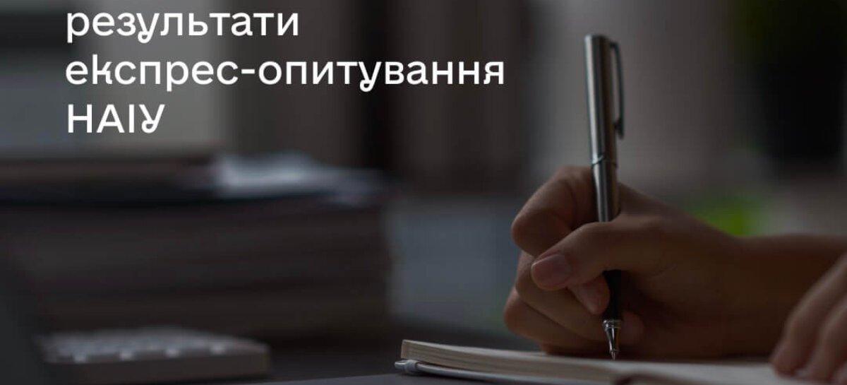 Чи замислювалися ви, що означає «відновлення» для кожного з нас? (Eng)