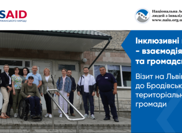 Інклюзивні послуги – взаємодія влади та громадськості. Представлення проєкту Бродівській територіальній громаді (ENG)