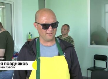 ЗМІ ПРО НАС! У Вінниці відкрили табір реабілітації для ветеранів з порушеннями зору