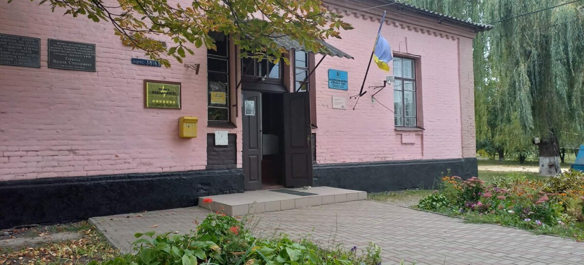 Усуваємо бар’єри разом