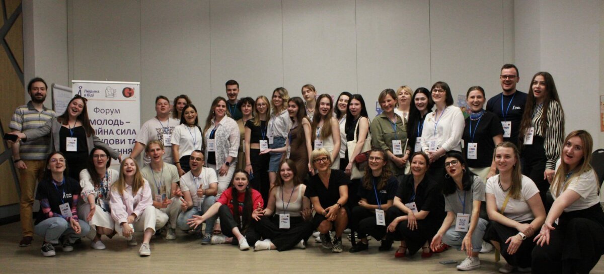 Молодь – рушійна сила відбудови та відновлення!