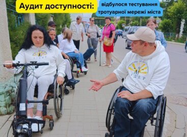 Сторожинецька громада стартувала адвокаційну кампанію «Інклюзивні громади — об’єднані дії для захисту прав людей з інвалідністю та за їхньої участі» (Eng)