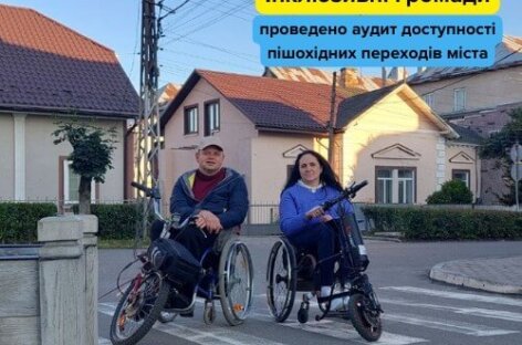 Аудит доступності пішохідних переходів у місті Сторожинець (Eng)