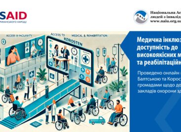Медична інклюзивність – доступність до високоякісних медичних та реабілітаційних послуг. Проведено онлайн вебінари з Балтською та Коростенською громадами щодо доступності закладів охорони здоров’я
