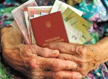 Які доплати за віком передбачені пенсіонерам?