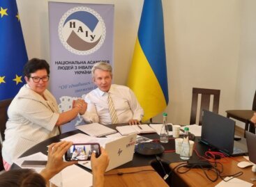 Генеральна Асамблея ВГО НАІУ підсумувала діяльність за три роки / The General Assembly of the NAPD summarized the activities for three years