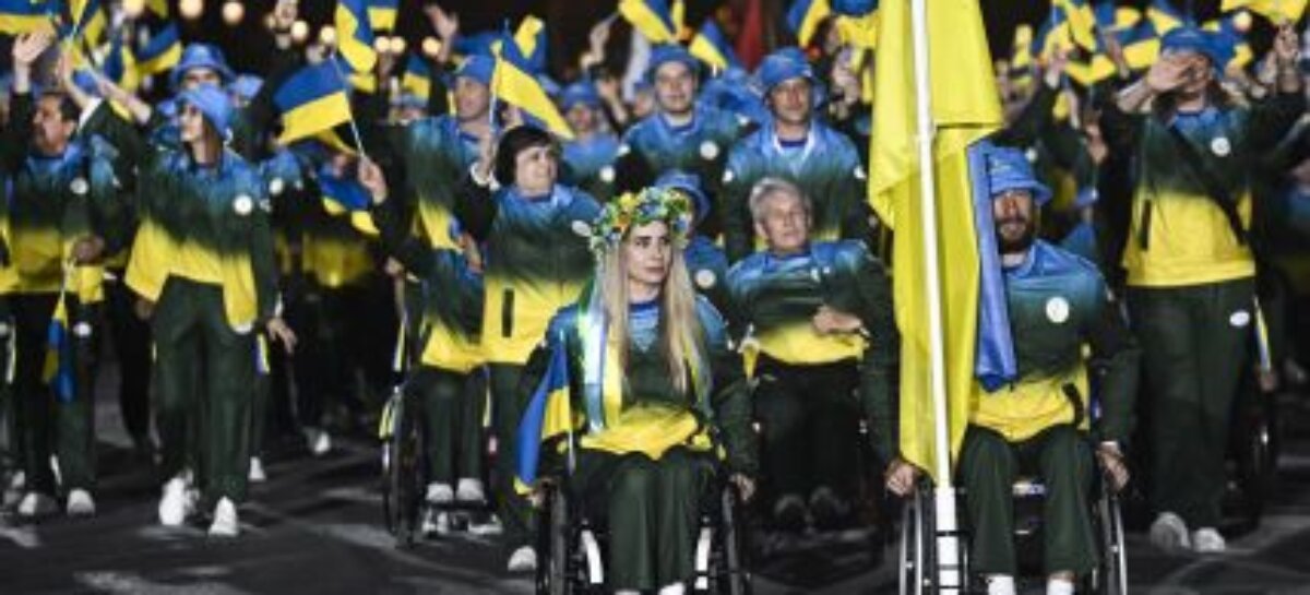 Вітання українській паралімпійській збірній з неймовірним виступом на Паралімпійських іграх у Парижі