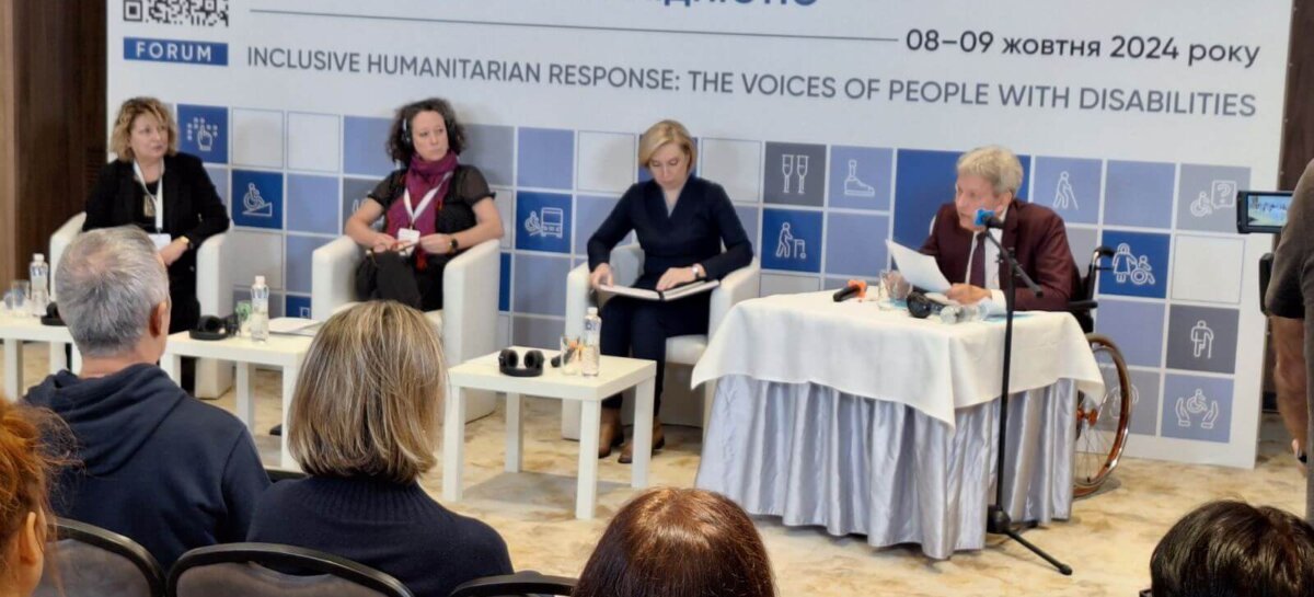 Відкриття форуму “Інклюзивність гуманітарного реагування: голос людей з інвалідністю”