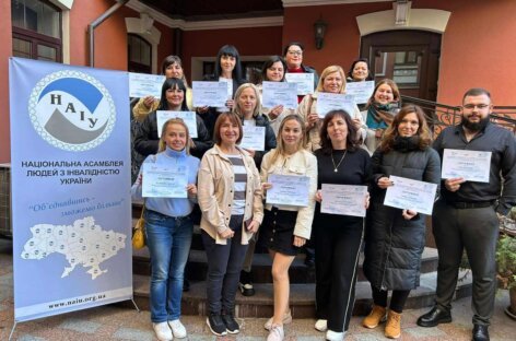 Тренінг для медиків: Профілактика вигорання та підтримка ветеранів і їхніх родин