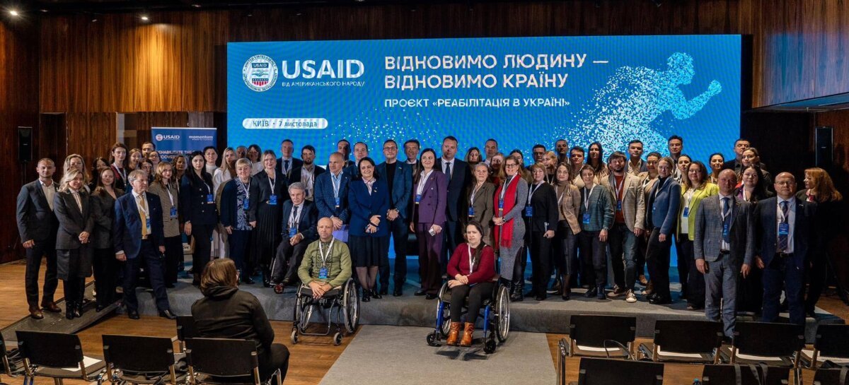 USAID та уряд України запускають п’ятирічний проєкт з реабілітації Rehab4U