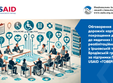 Обговорення дорожніх карт для покращення доступу до медичних і реабілітаційних послуг у Іршавській та Бродівській громадах