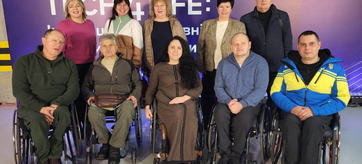 Участь лідерів організацій НАІУ на заході Tech4Life у Львові